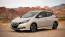 3. Nissan Leaf