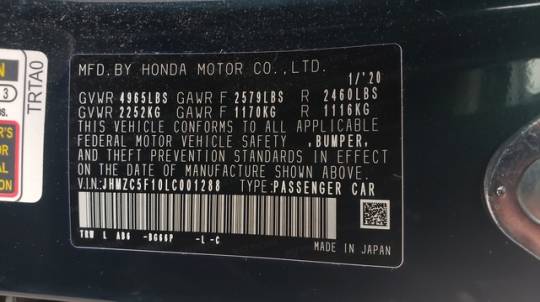 2020 Honda Clarity JHMZC5F10LC001288