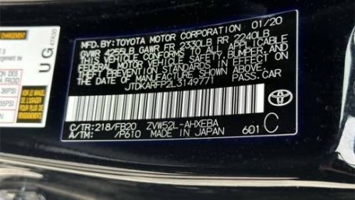 2020 Toyota Prius Prime JTDKARFP2L3149771