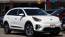2020 Kia NIRO EV