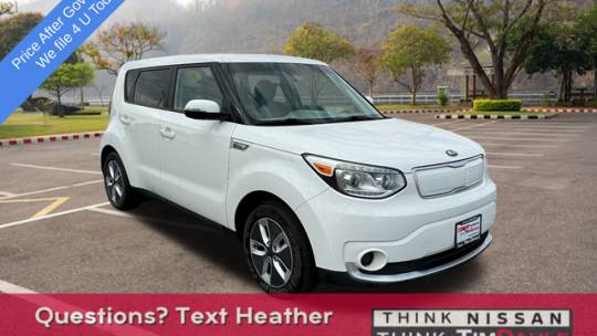 2017 Kia Soul KNDJP3AE5H7018668