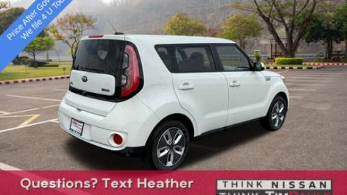 2017 Kia Soul KNDJP3AE5H7018668