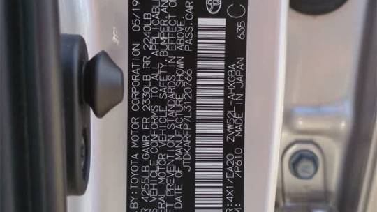 2020 Toyota Prius Prime JTDKARFP7L3120766