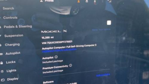 2023 Tesla Model X 7SAXCDE59PF378821
