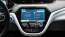 2021 Chevrolet Bolt - Images - 29