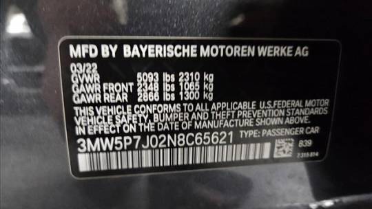 2022 BMW 3 Series 3MW5P7J02N8C65621