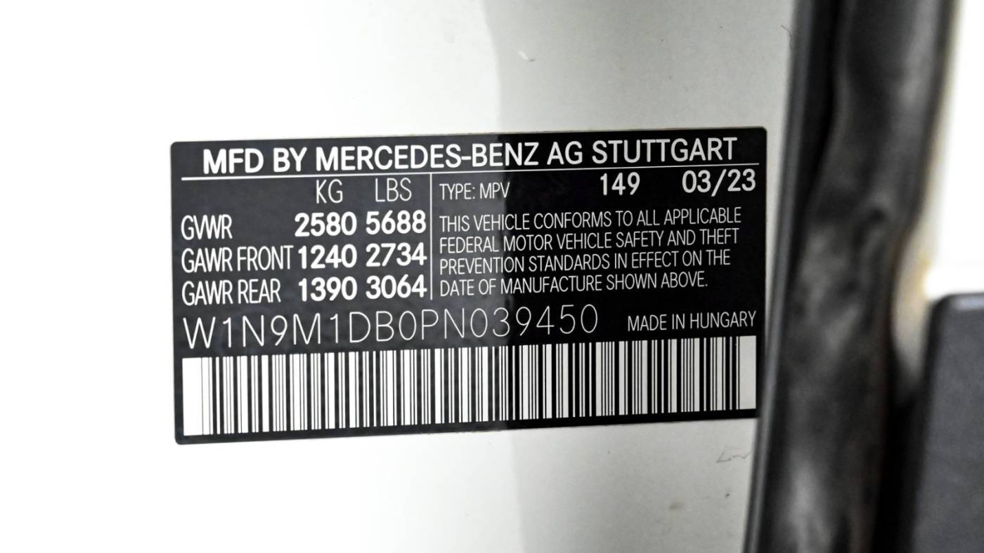 2023 Mercedes EQB W1N9M1DB0PN039450