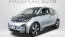 2016 BMW i3