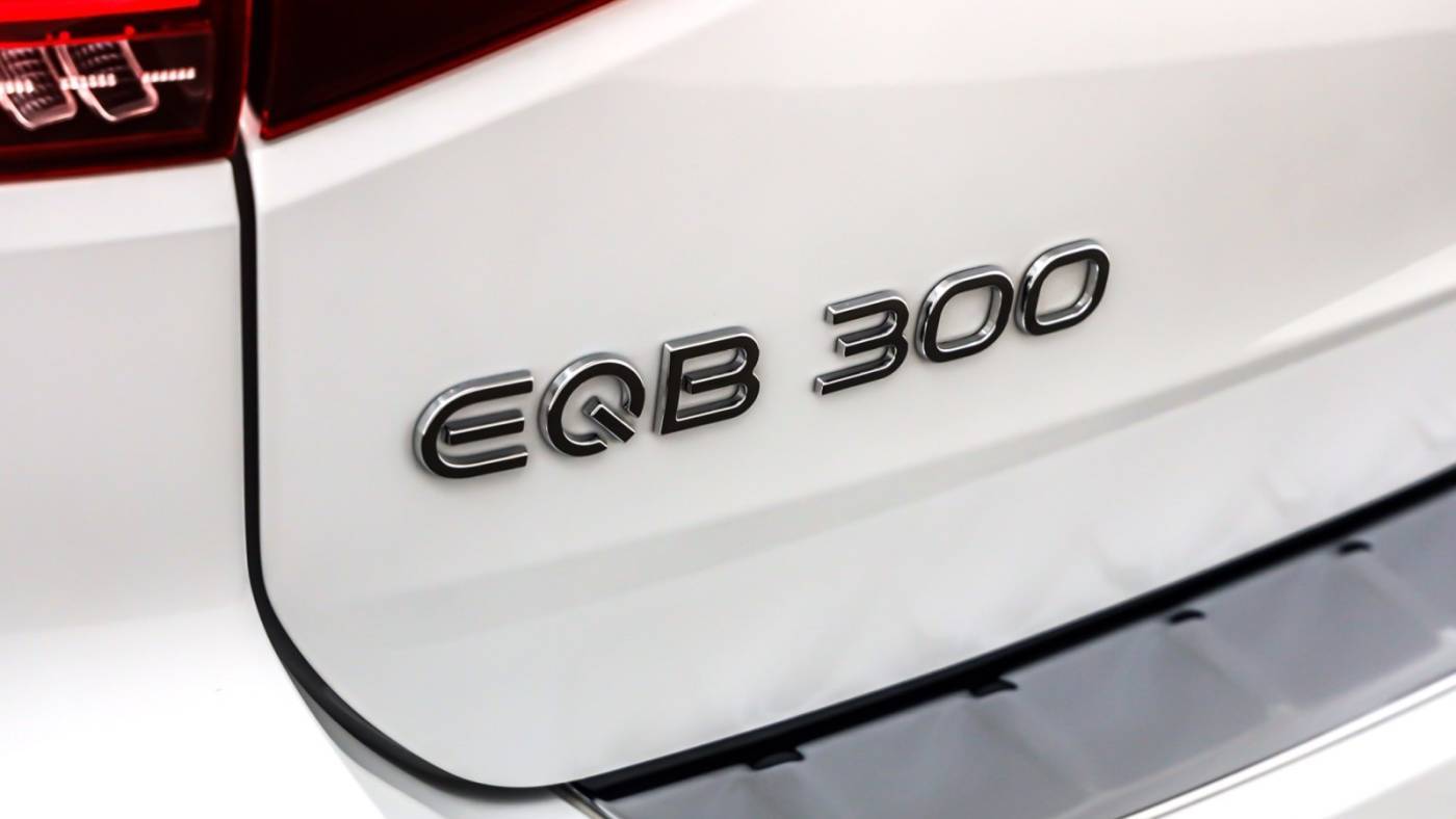 2023 Mercedes EQB W1N9M0KBXPN060724