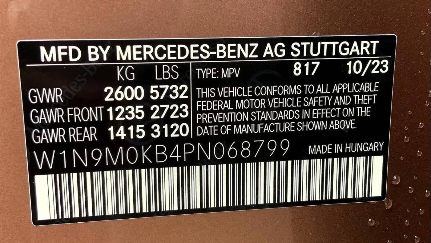 2023 Mercedes EQB W1N9M0KB4PN068799