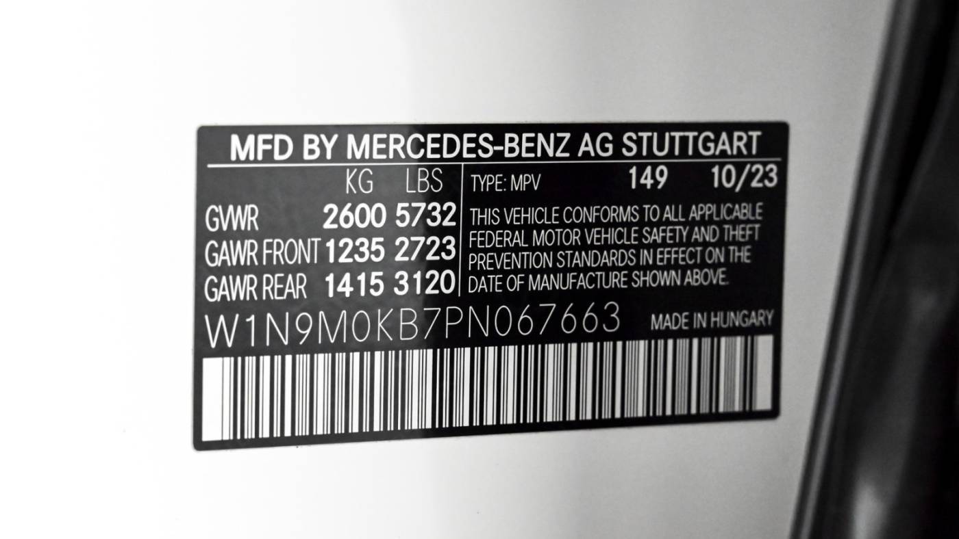 2023 Mercedes EQB W1N9M0KB7PN067663