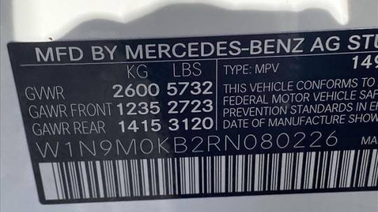 2024 Mercedes EQB W1N9M0KB2RN080226