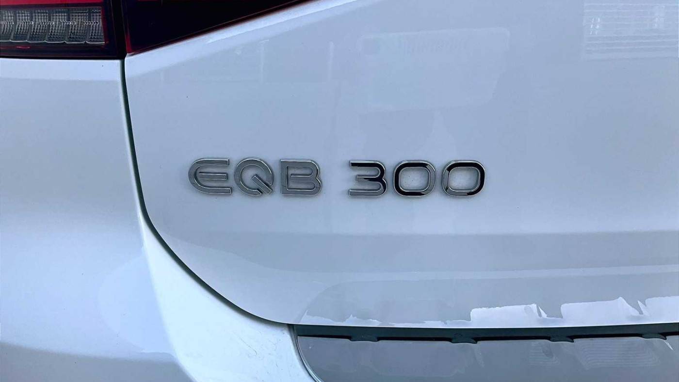 2023 Mercedes EQB W1N9M0KB5PN055432