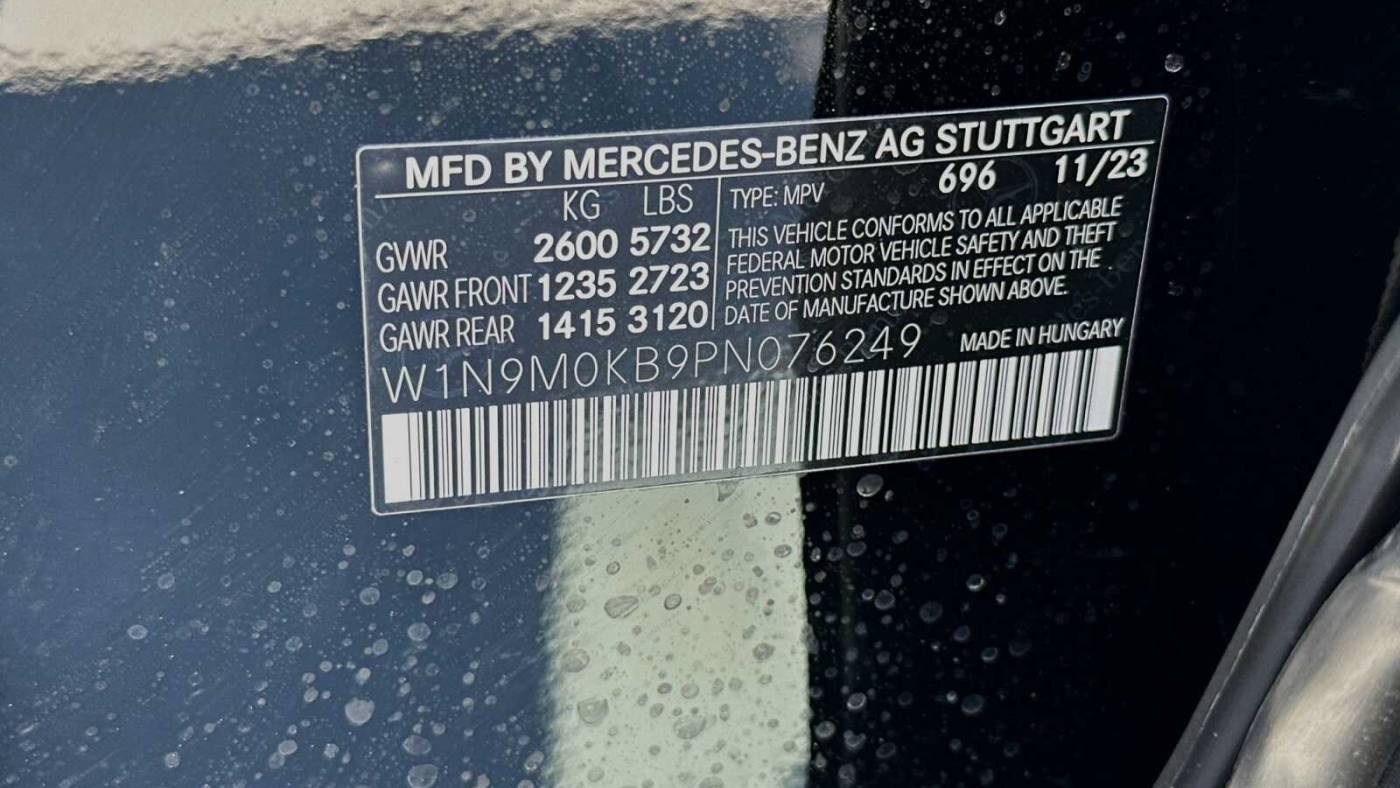 2023 Mercedes EQB W1N9M0KB9PN076249