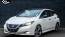 2018 Nissan LEAF