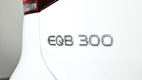 2023 Mercedes EQB W1N9M0KB8PN031609