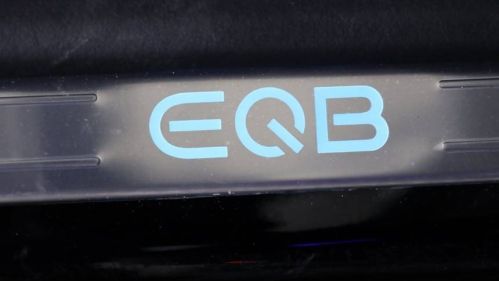 2024 Mercedes EQB W1N9M0KB2RN087158