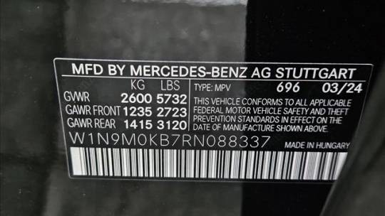 2024 Mercedes EQB W1N9M0KB7RN088337