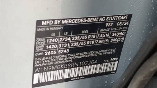 2024 Mercedes EQB W1N9M0KB8RN107204