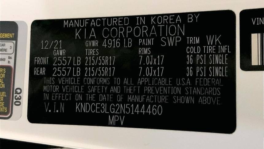 2022 Kia NIRO EV KNDCE3LG2N5144460