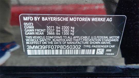 2023 BMW 3 Series 3MW39FF07P8D50302