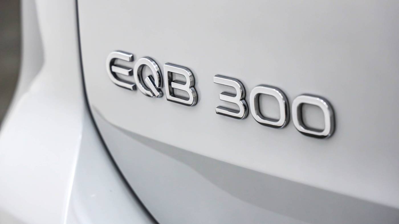 2023 Mercedes EQB W1N9M0KB9PN032395