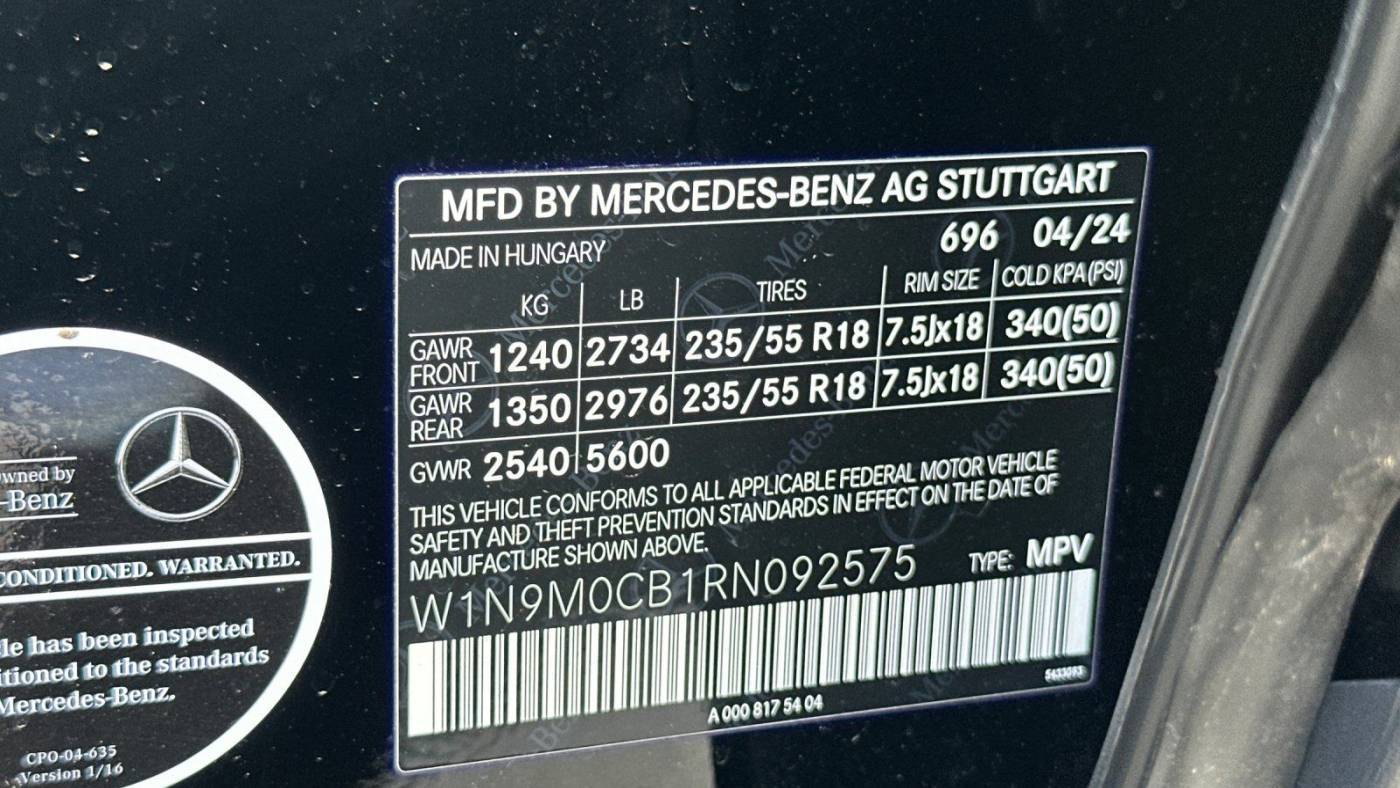 2024 Mercedes EQB W1N9M0CB1RN092575