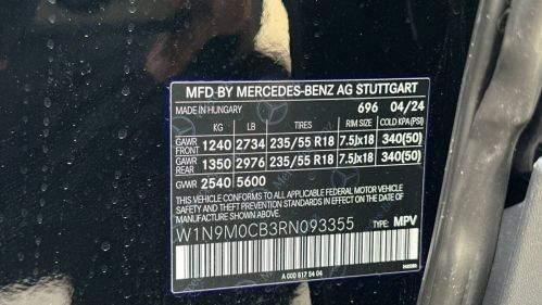 2024 Mercedes EQB W1N9M0CB3RN093355