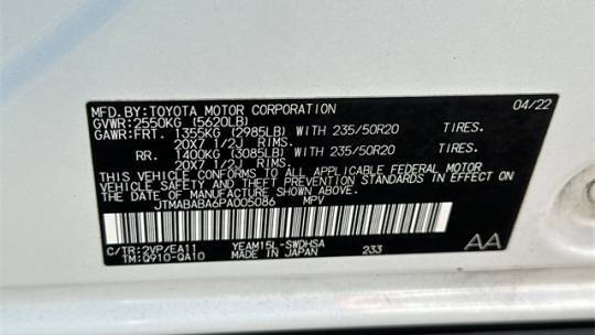 2023 Subaru Solterra JTMABABA6PA005086