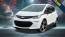 2017 Chevrolet Bolt