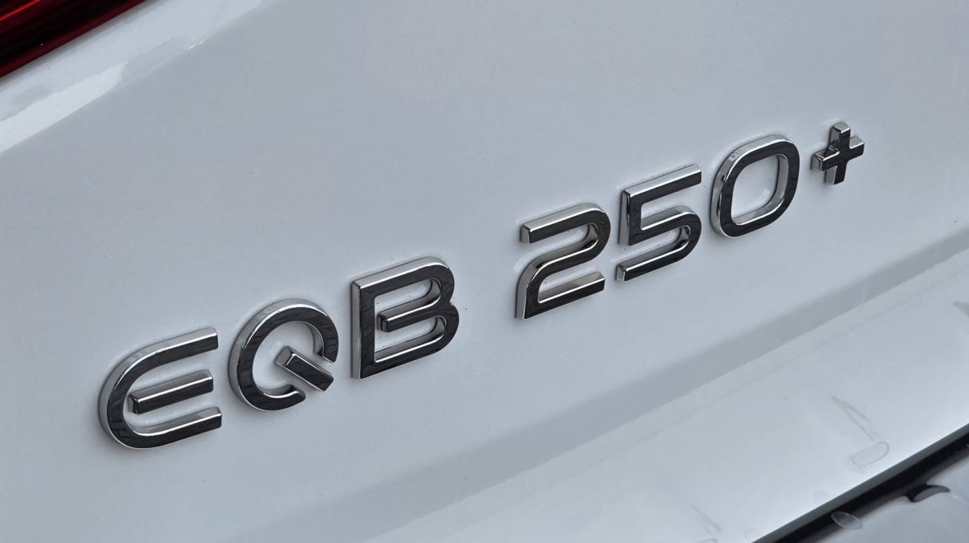 2024 Mercedes EQB W1N9M0CB4RN093011