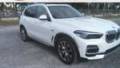 2023 BMW X5 5UXTA6C02P9P07372