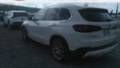 2023 BMW X5 5UXTA6C02P9P07372