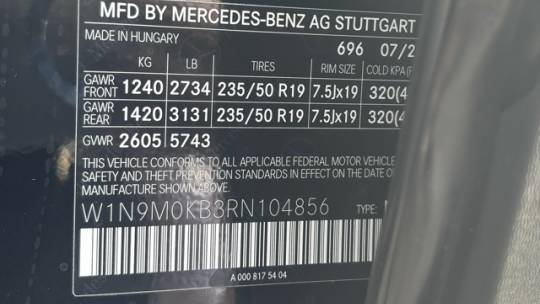 2024 Mercedes EQB W1N9M0KB3RN104856