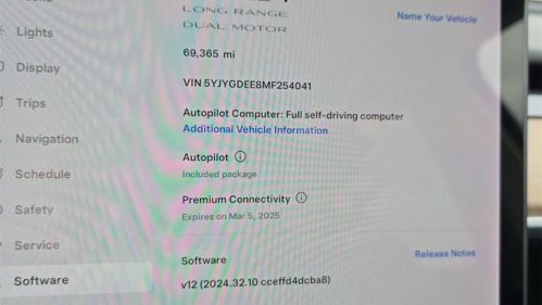 2021 Tesla Model Y 5YJYGDEE8MF254041