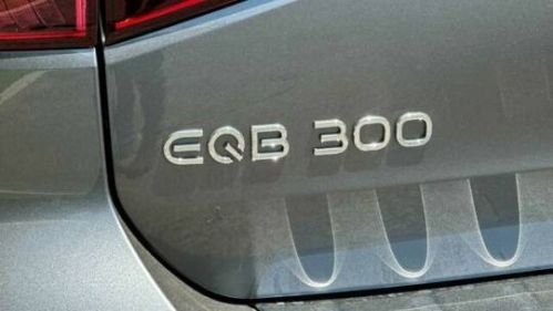 2024 Mercedes EQB W1N9M0KB1RN095591