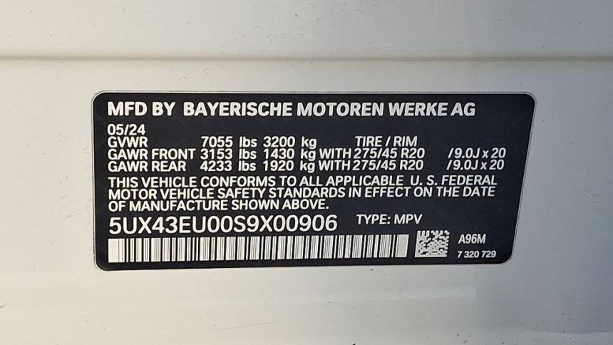 2025 BMW X5 5UX43EU00S9X00906