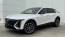 2023 Hyundai IONIQ 5 - Images - 22