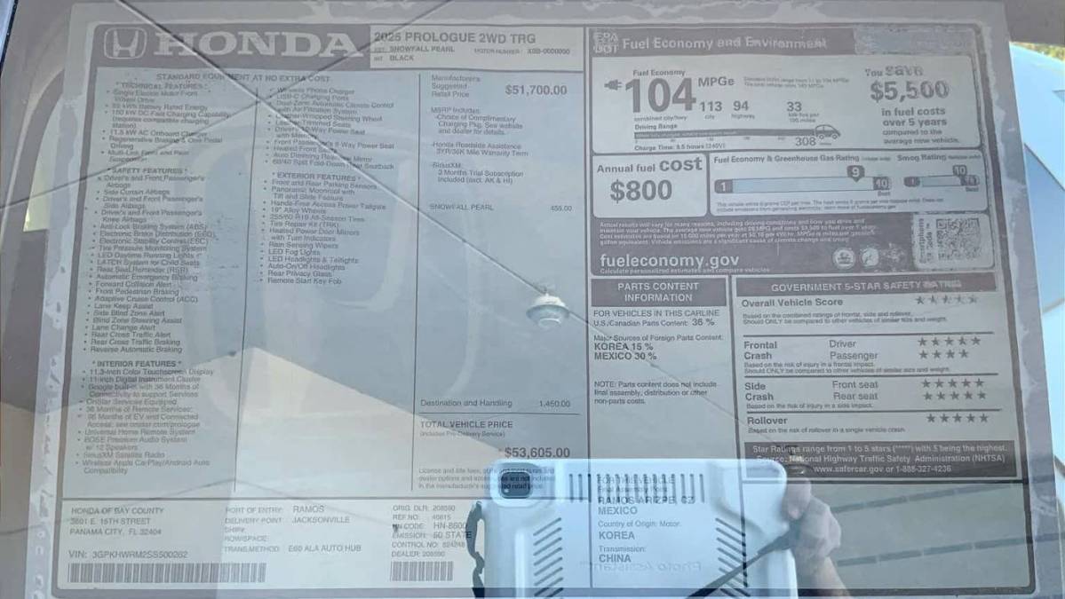 2023 Hyundai IONIQ 5 KM8KNDAF2PU230402