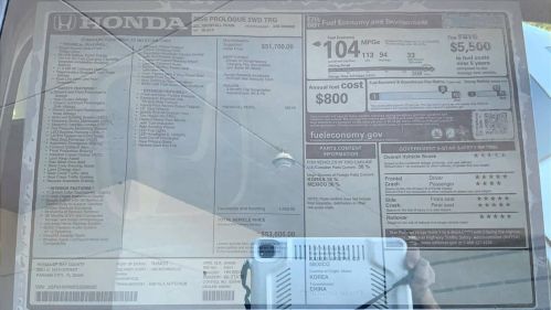2023 Hyundai IONIQ 5 KM8KNDAF2PU230402