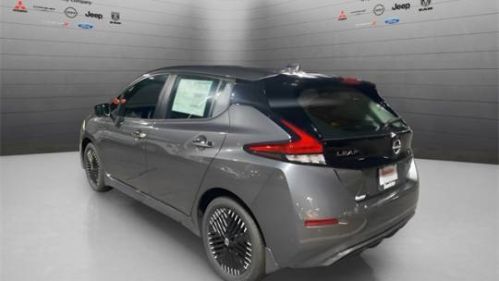 2023 Hyundai IONIQ 5 KM8KNDAF2PU230402