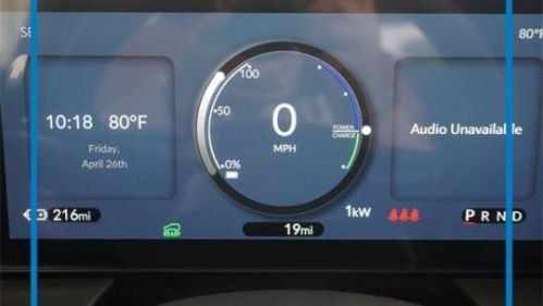 2023 Chrysler Pacifica 2C4RC1BG8PR532515