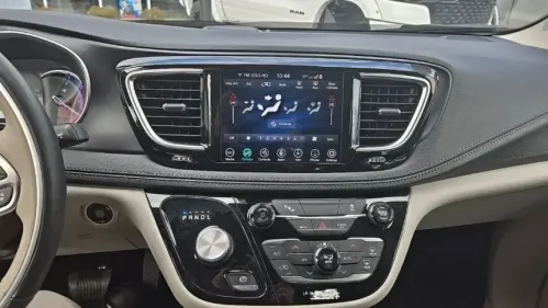 2020 Chrysler Pacifica 2C4RC1N73LR235206