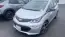 2019 Chevrolet Bolt