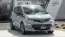 2019 Chevrolet Bolt