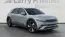 2025 Hyundai IONIQ 5