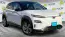 2021 Hyundai Kona Electric