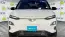 2021 Hyundai Kona Electric