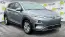 2021 Hyundai Kona Electric