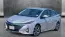2017 Toyota Prius Prime